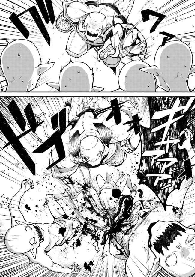 Page 13 of Chapter 3.1