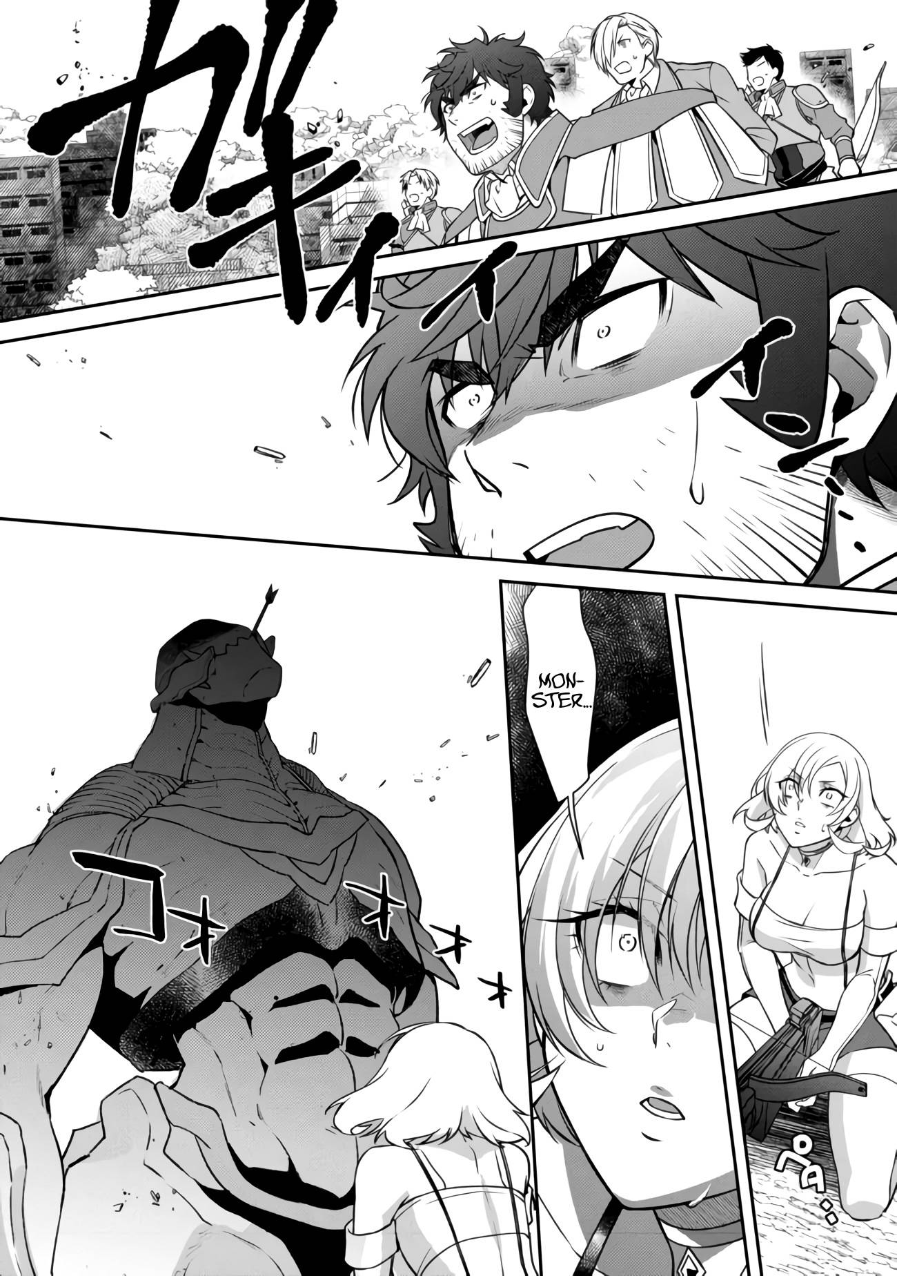 Page 7 of Chapter 4.2