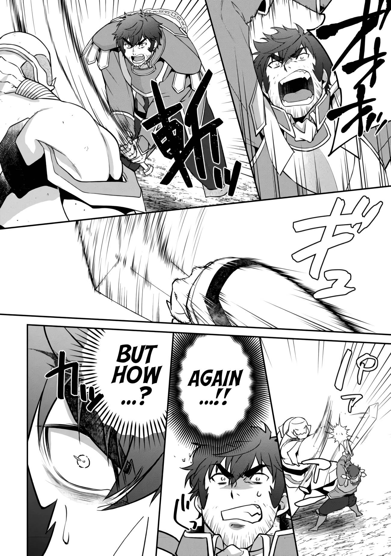Page 13 of Chapter 4.2
