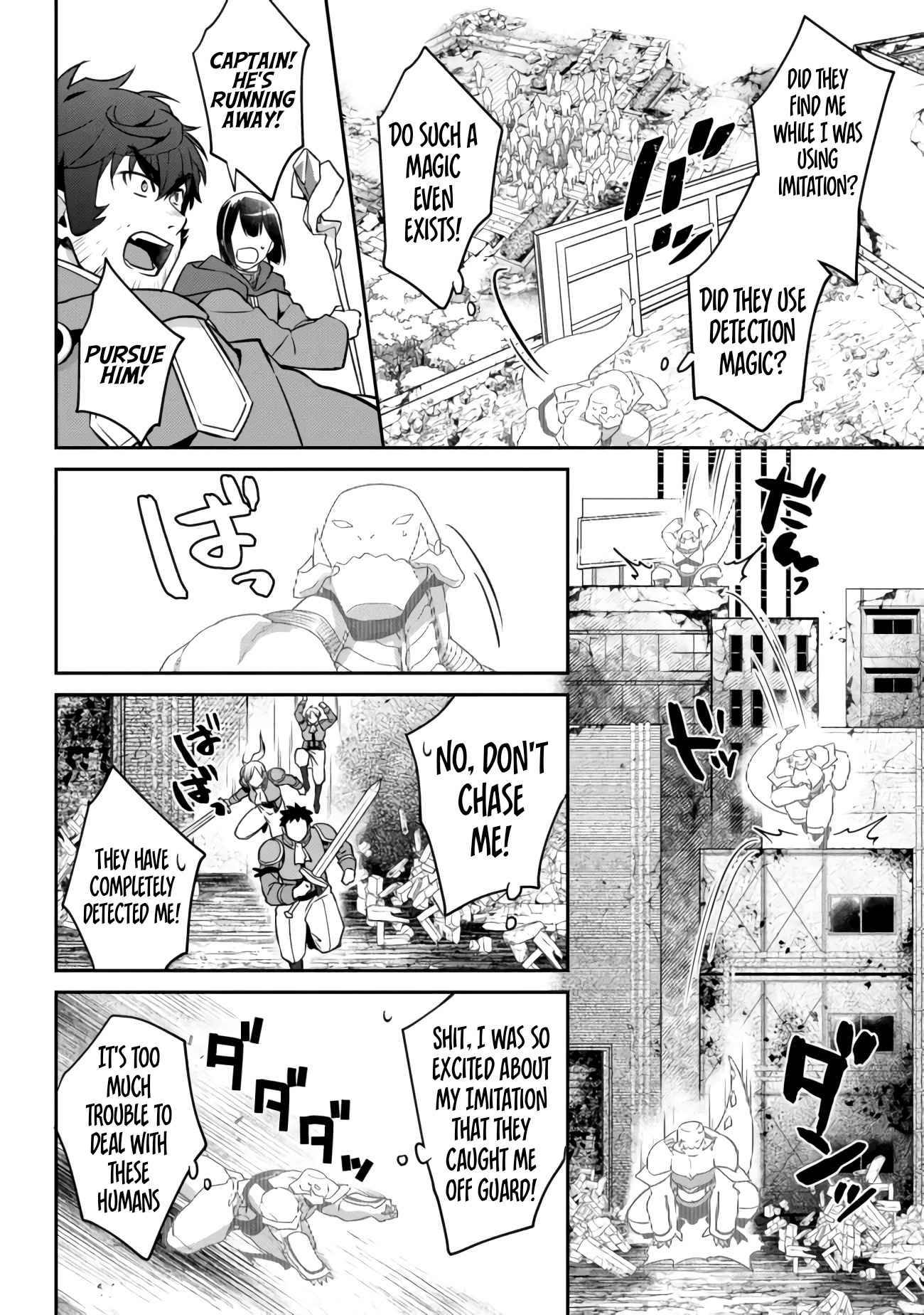 Page 11 of Chapter 4.1