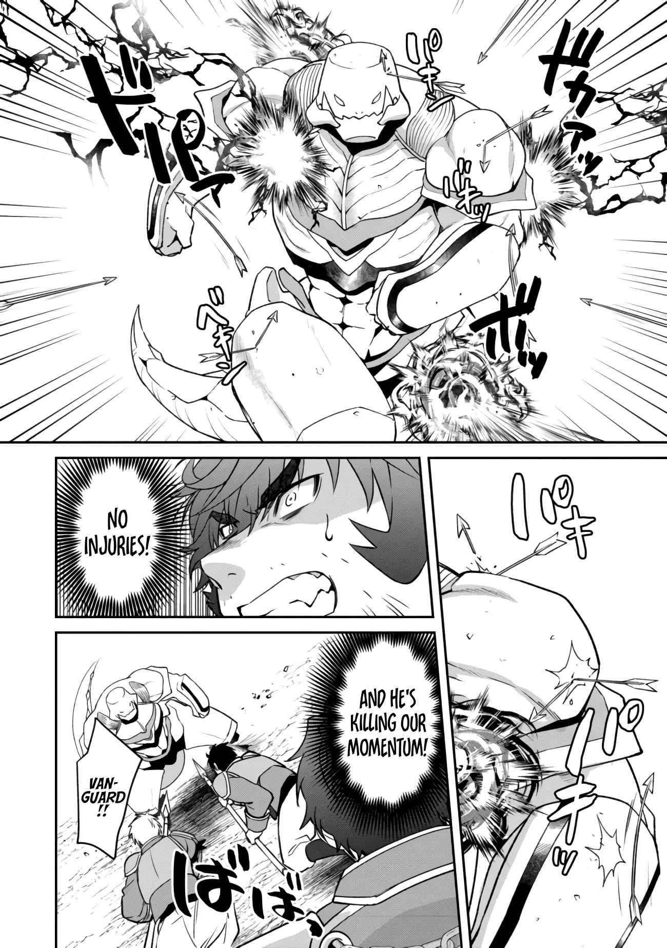 Page 17 of Chapter 4.1