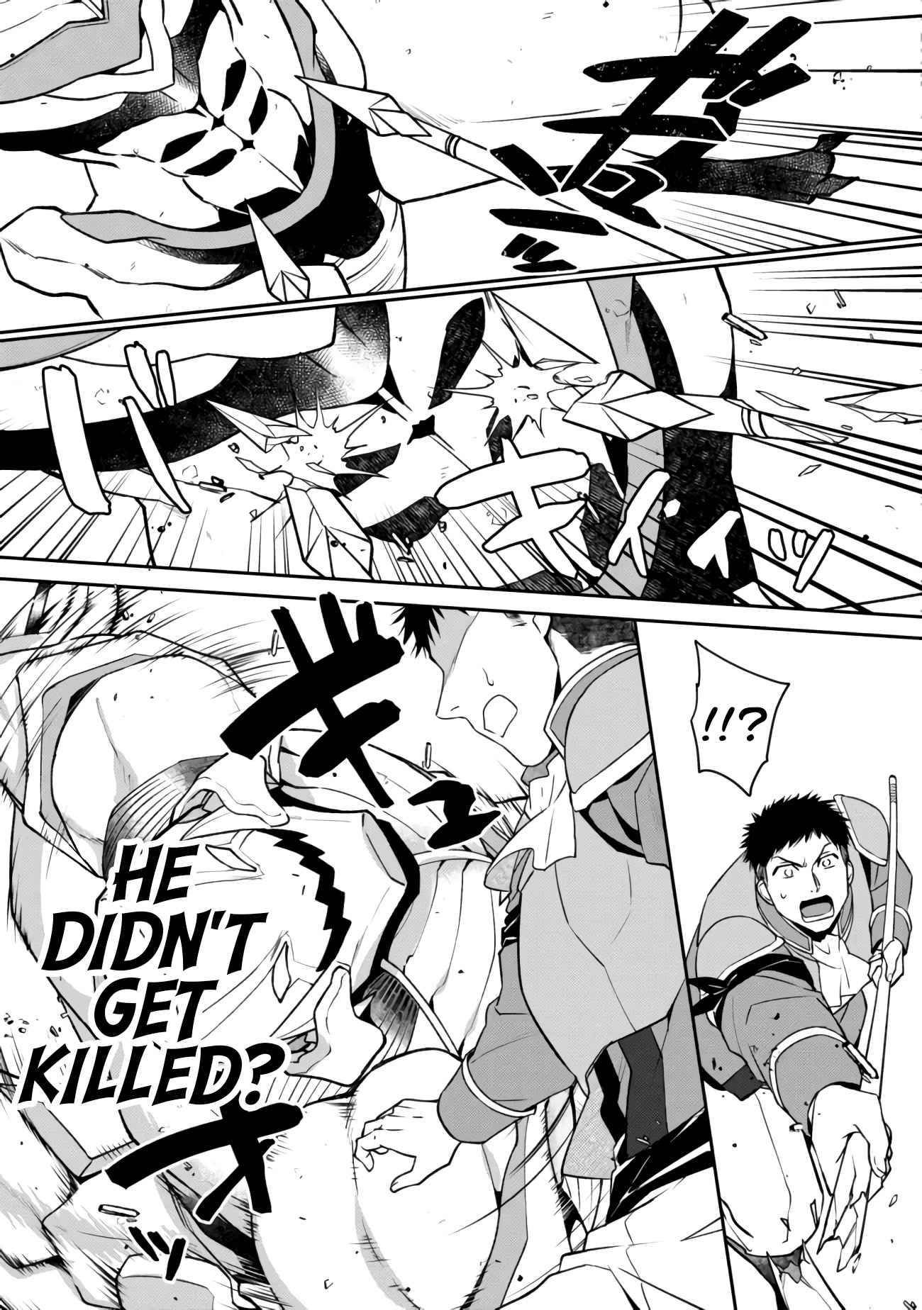 Page 18 of Chapter 4.1