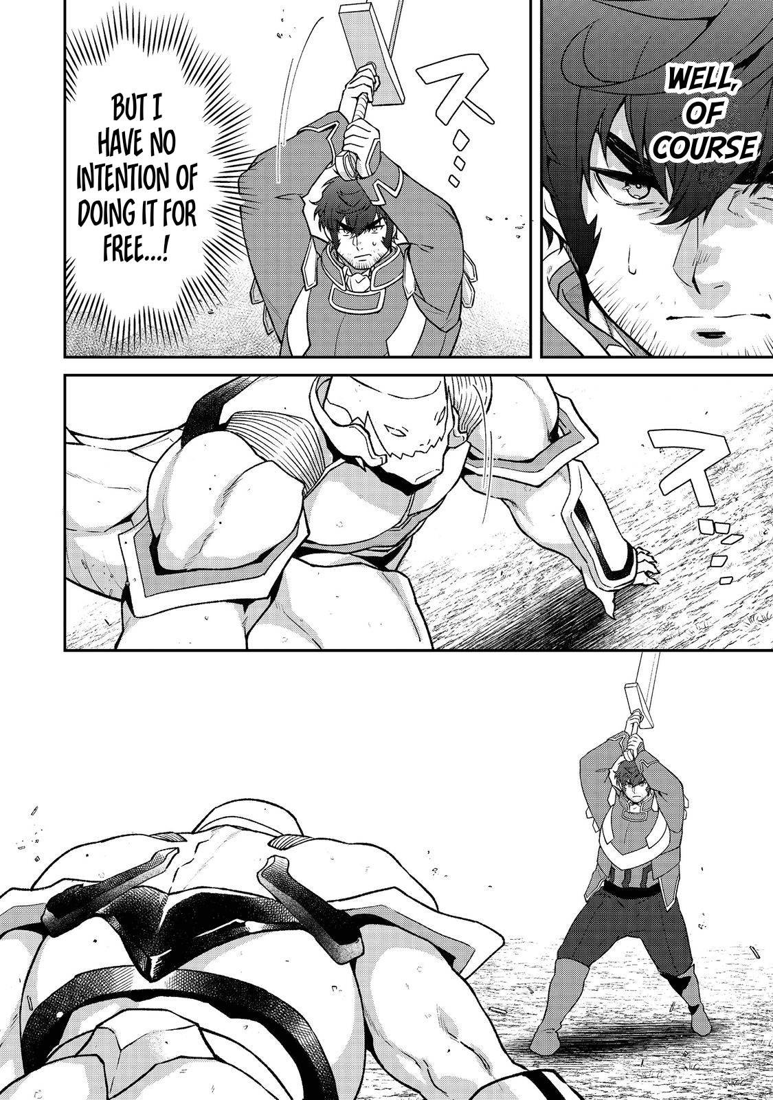Page 7 of Chapter 5.1