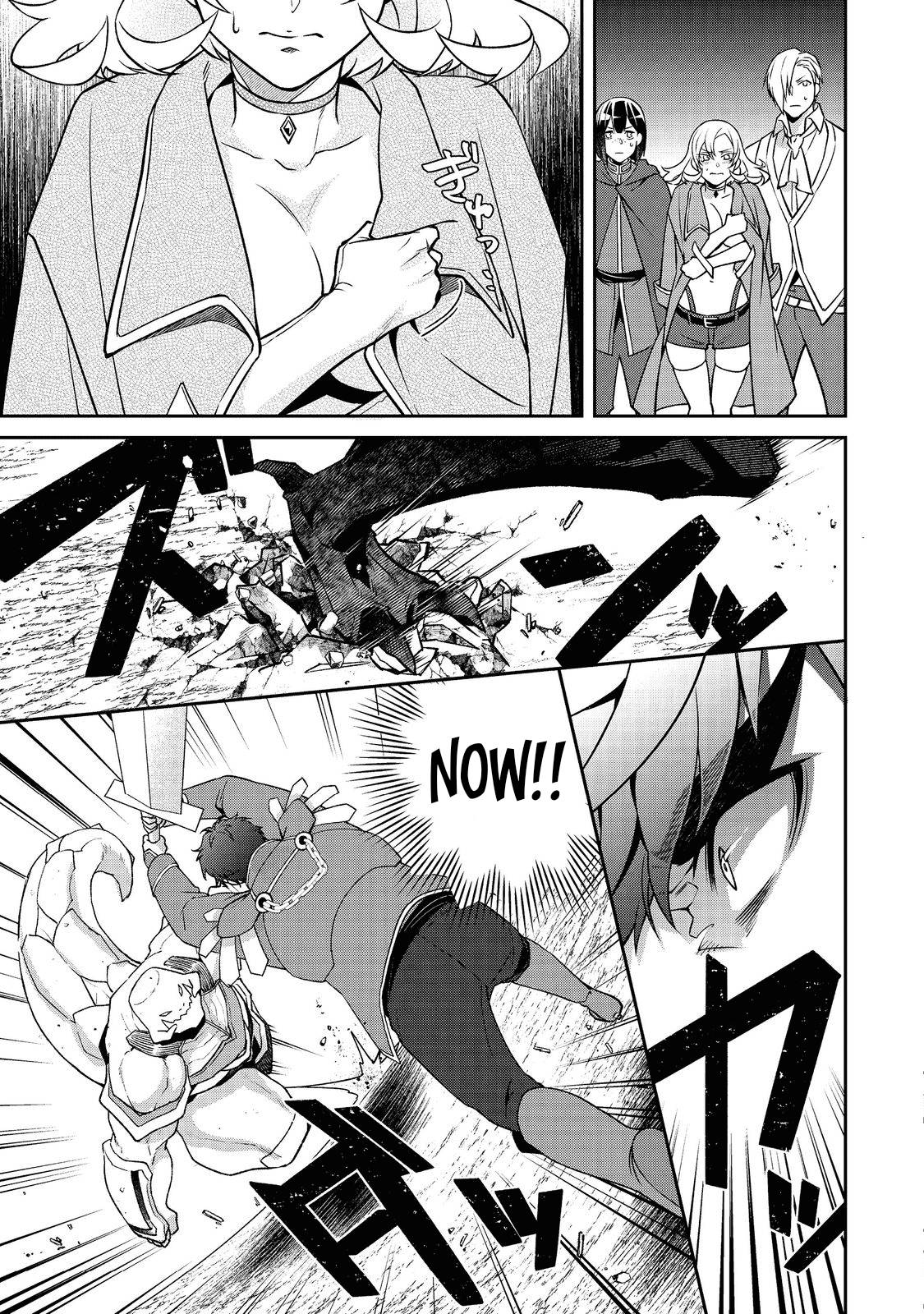 Page 8 of Chapter 5.1