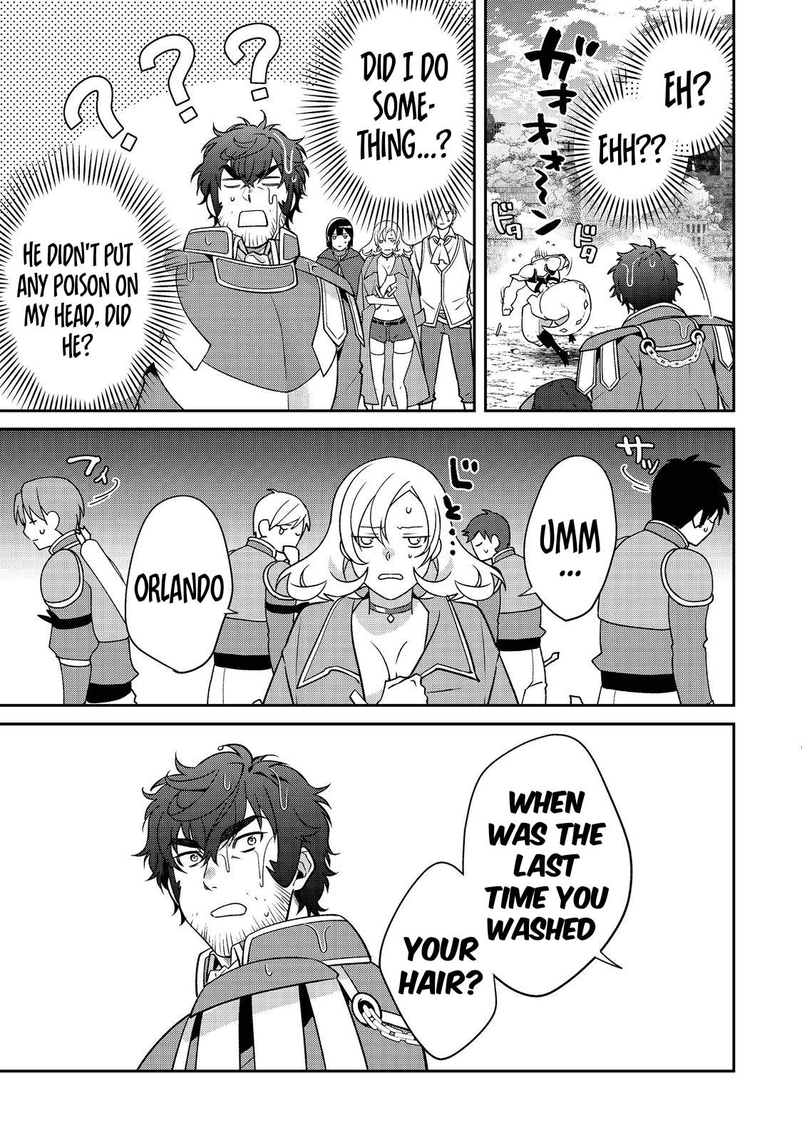 Page 14 of Chapter 5.1