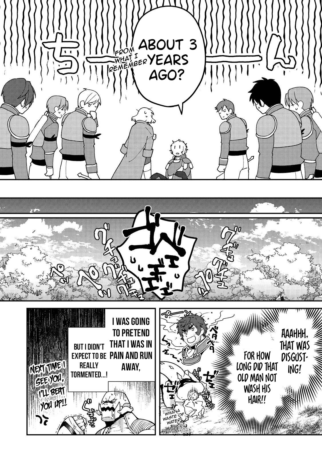 Page 15 of Chapter 5.1