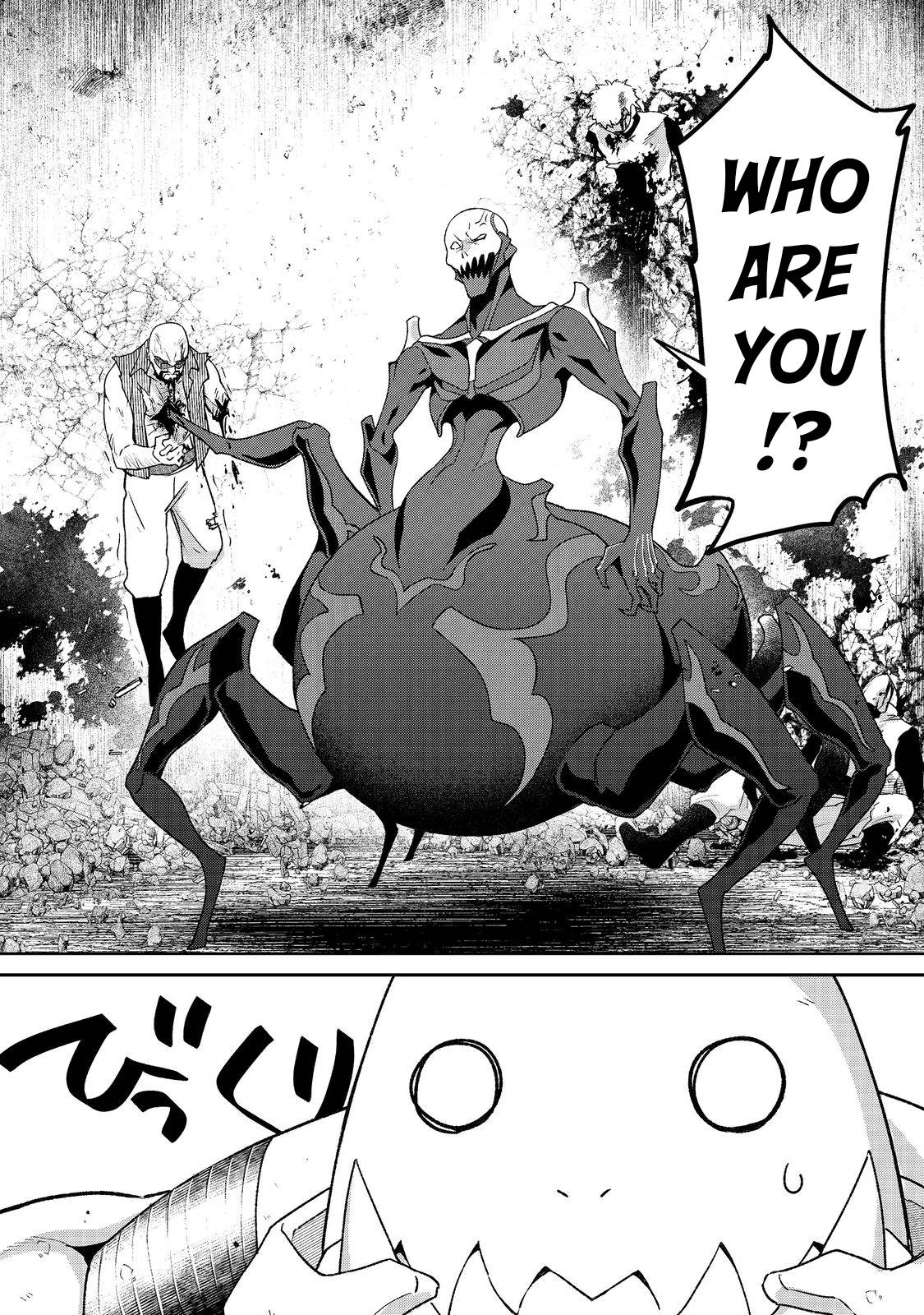 Page 16 of Chapter 5.2