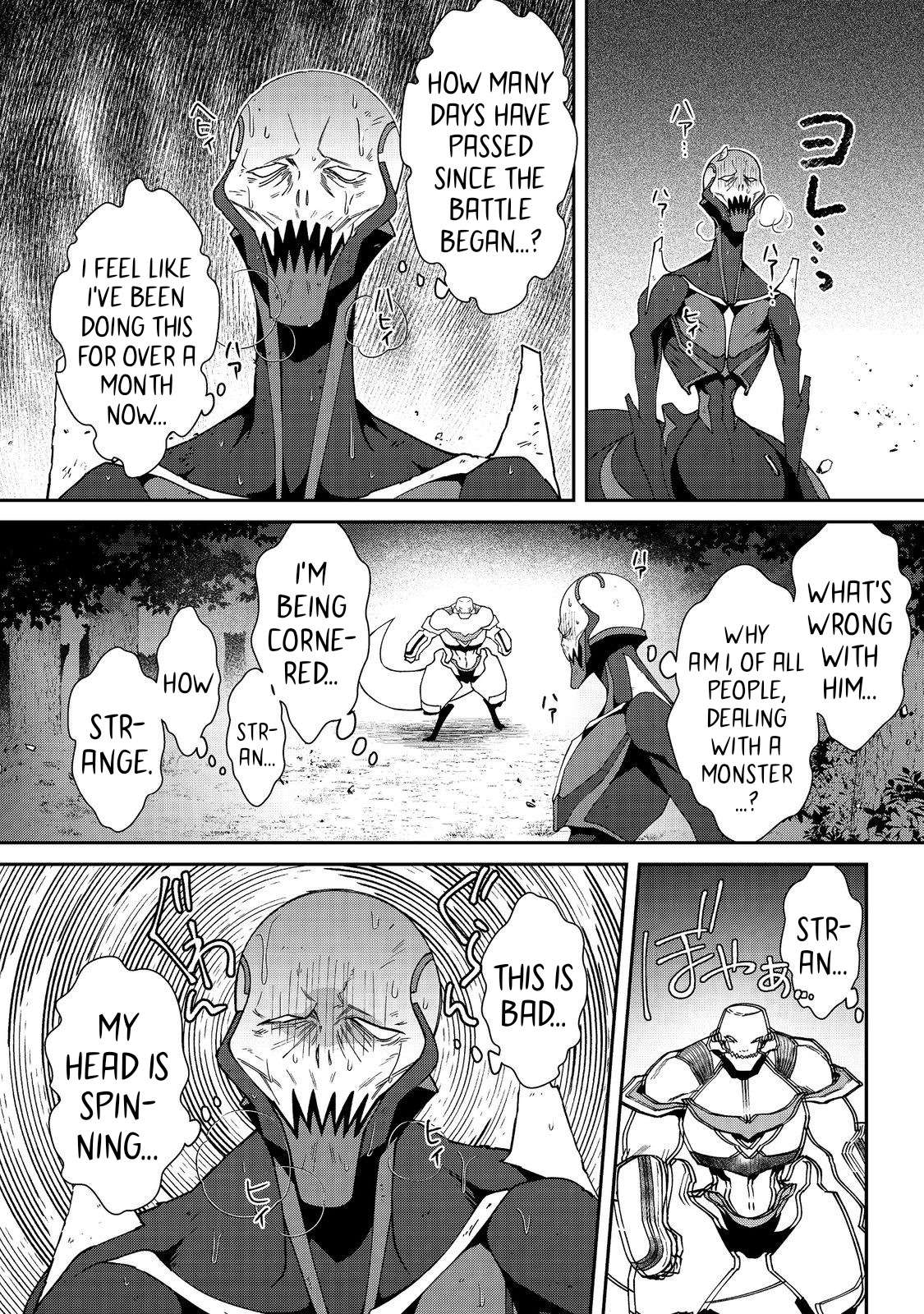 Page 13 of Chapter 6.2
