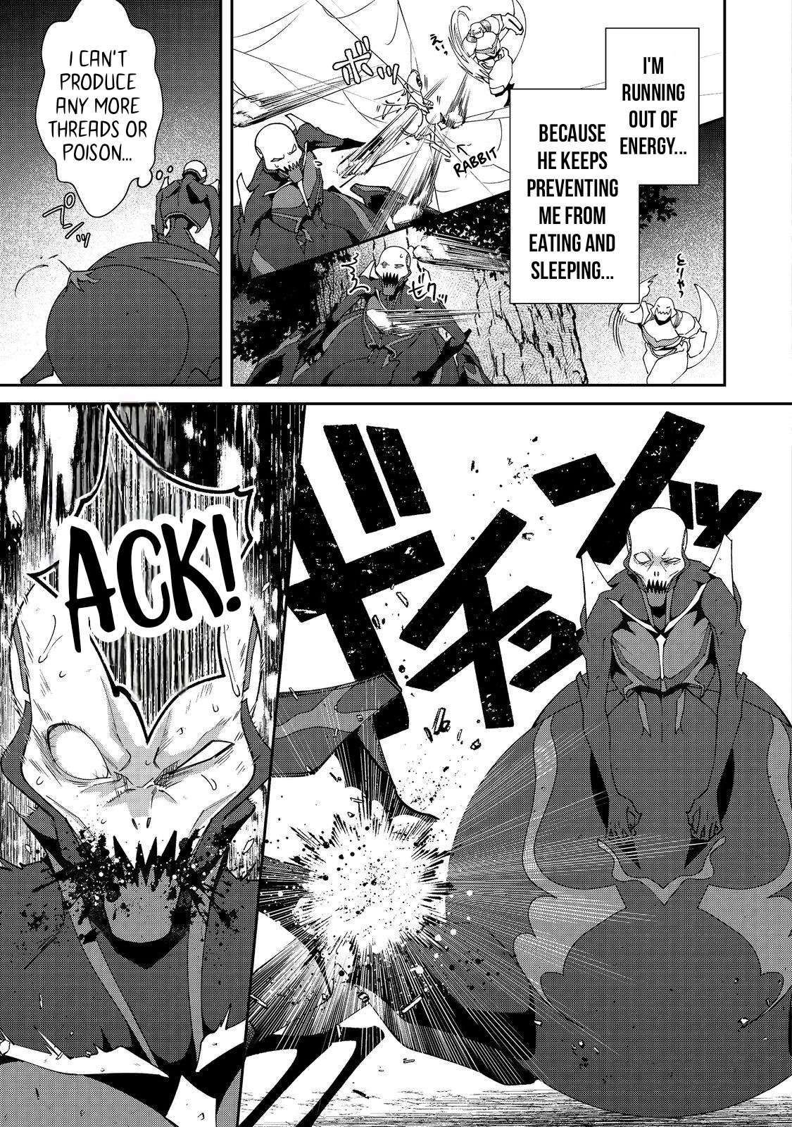 Page 14 of Chapter 6.2