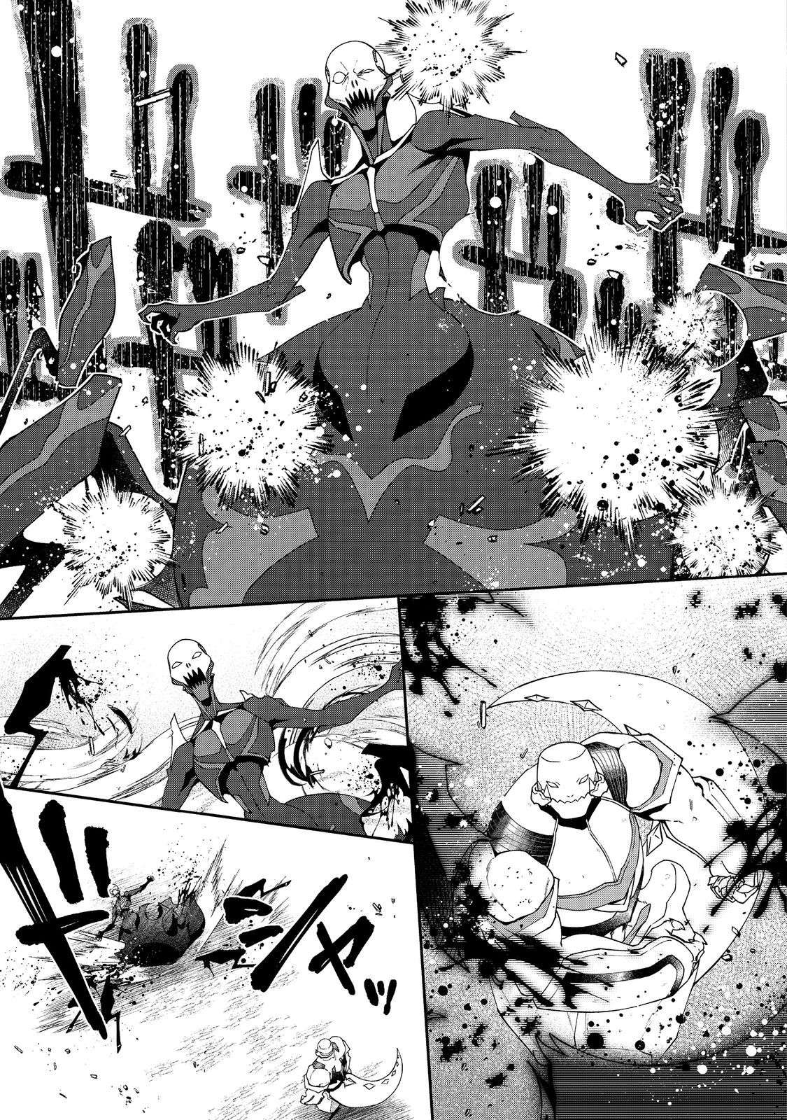 Page 16 of Chapter 6.2