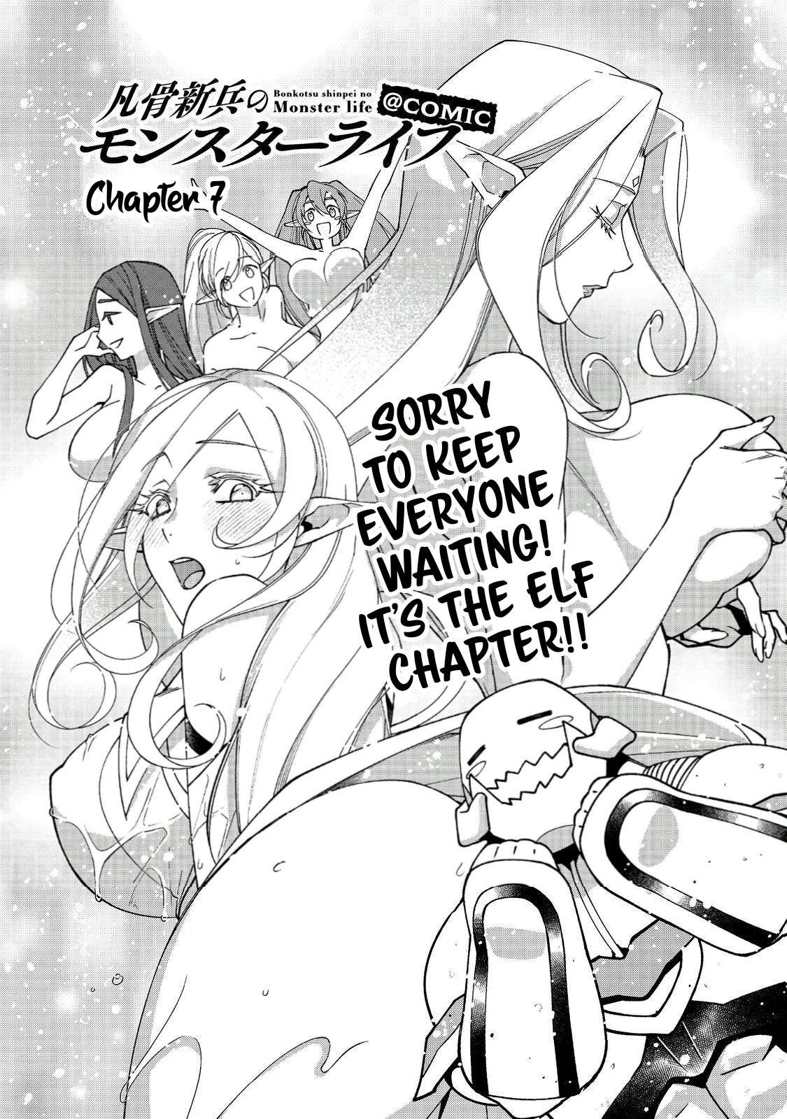 Page 3 of Chapter 7.1