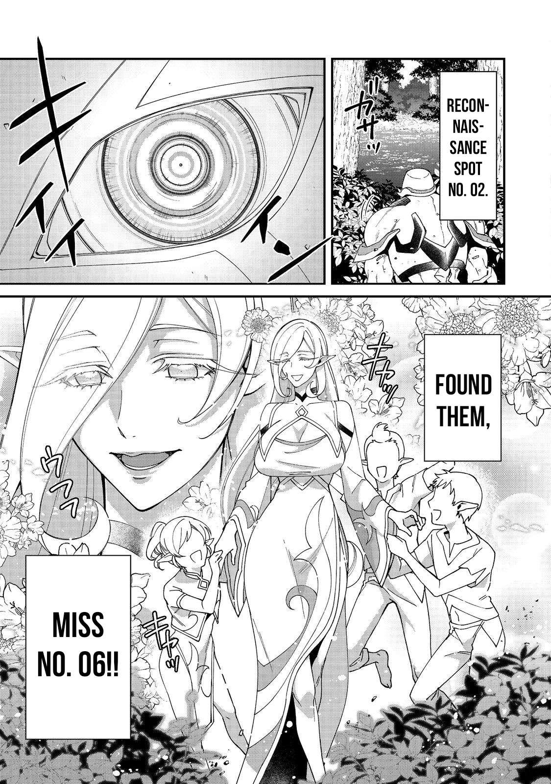 Page 11 of Chapter 7.1