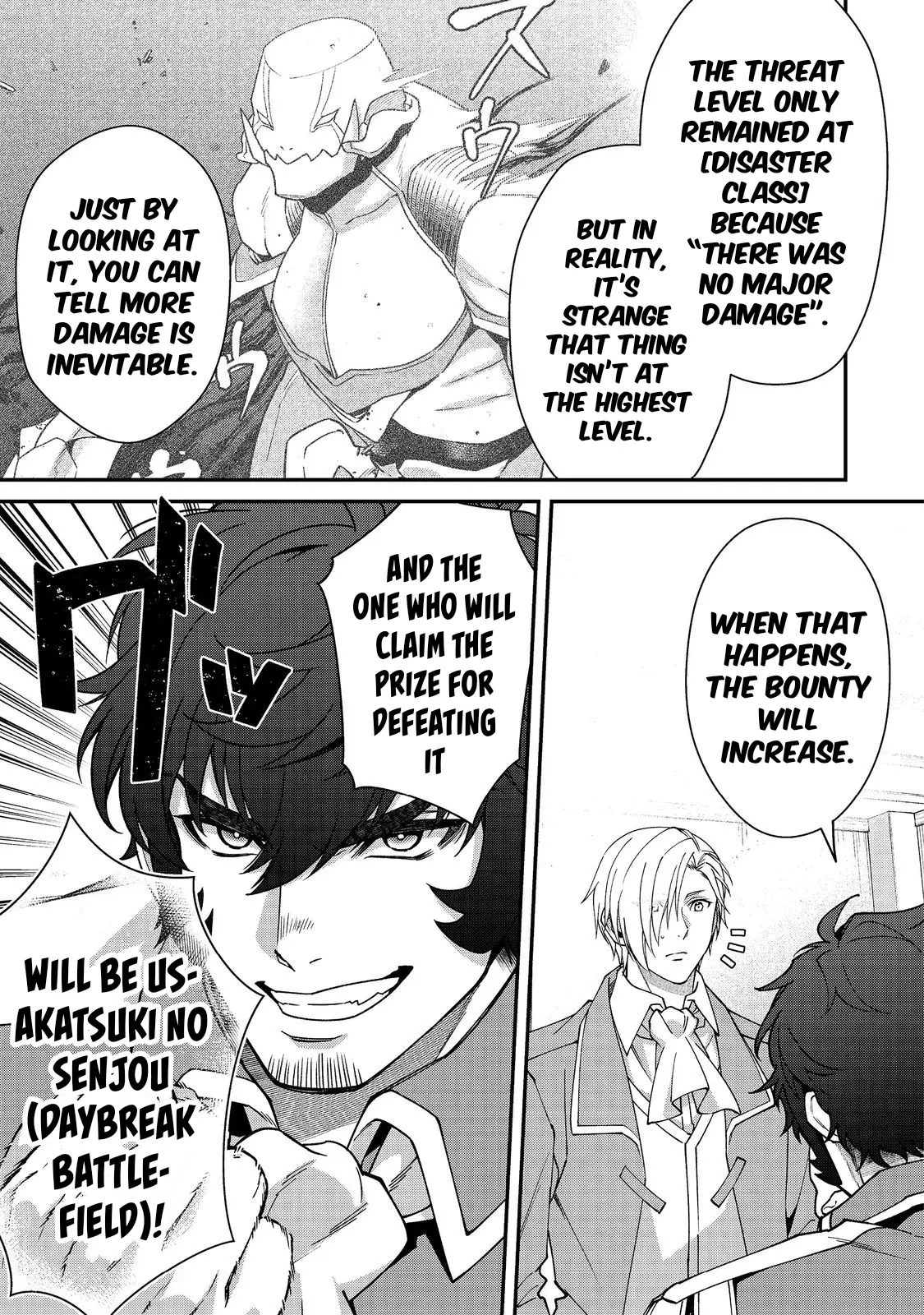 Page 12 of Chapter 9.1