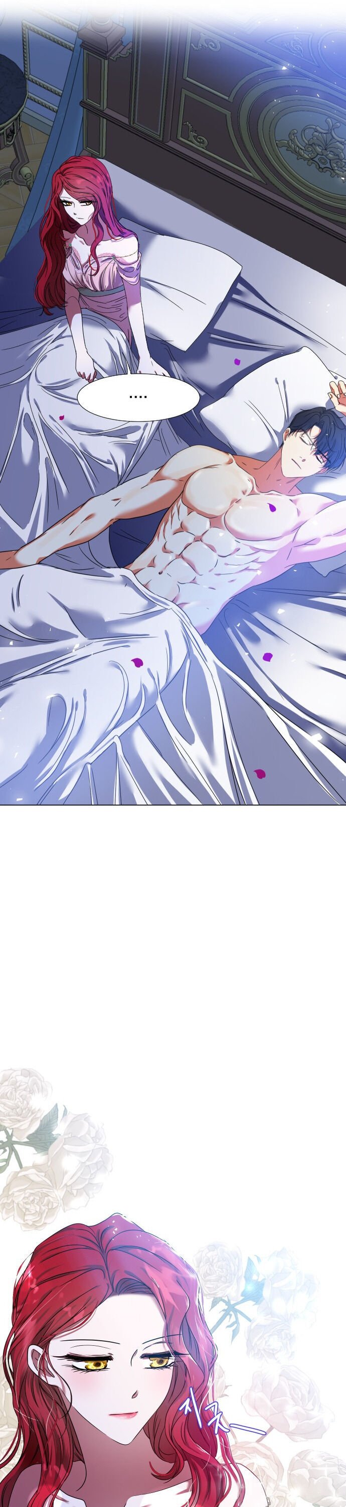 Page 3 of Chapter 1