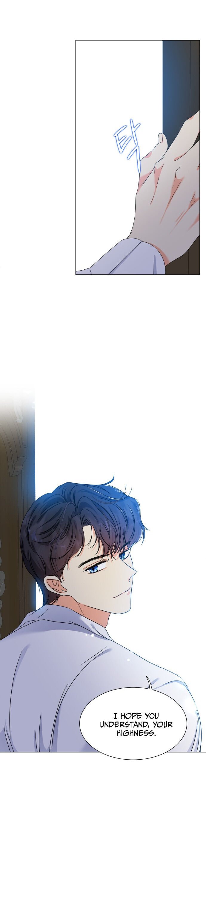 Page 23 of Chapter 1