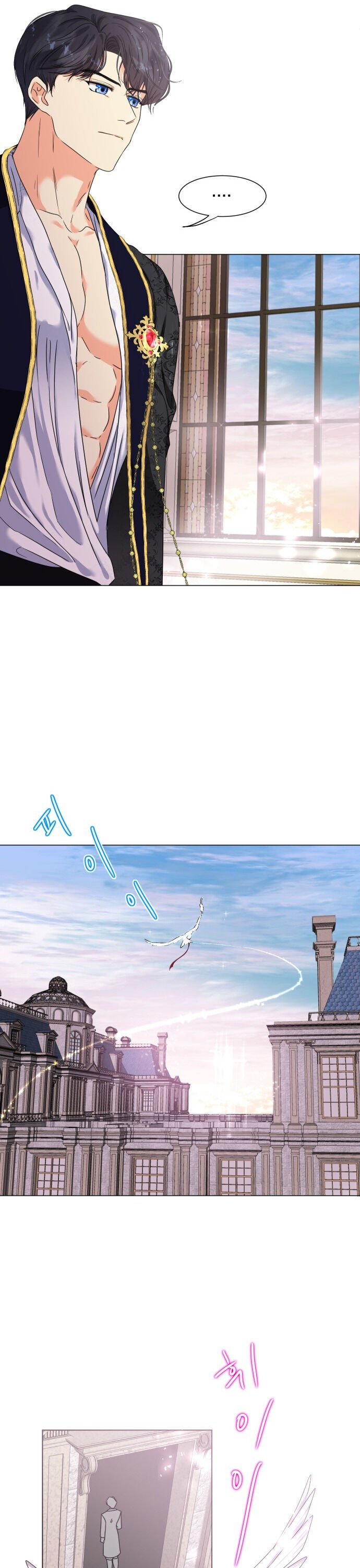 Page 37 of Chapter 1