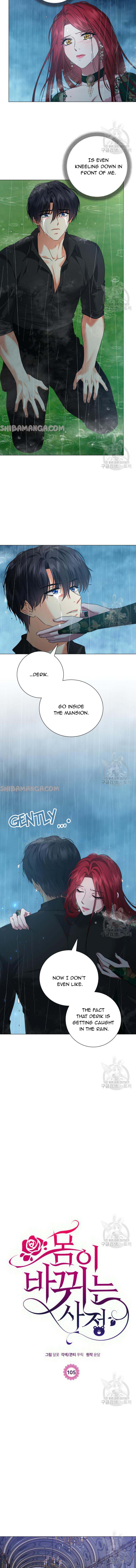 Page 2 of Chapter 105