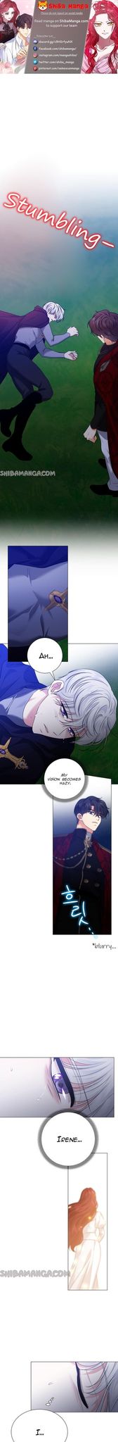 Page 1 of Chapter 110
