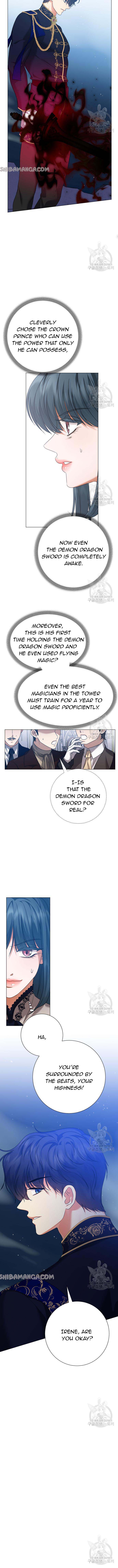 Page 10 of Chapter 114