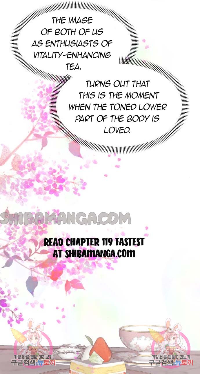 Page 12 of Chapter 118