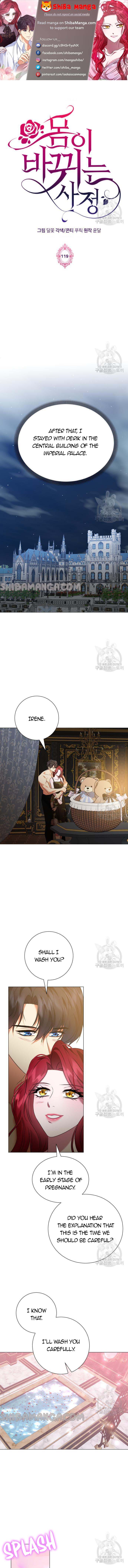 Page 1 of Chapter 119