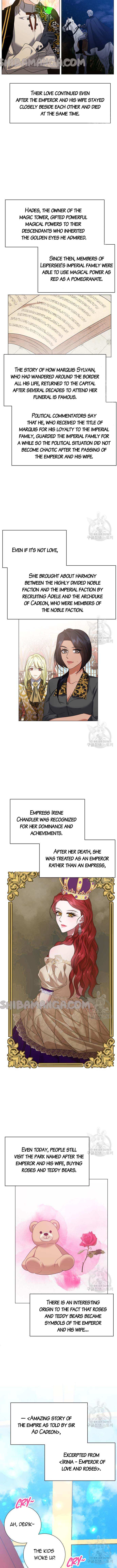 Page 11 of Chapter 121
