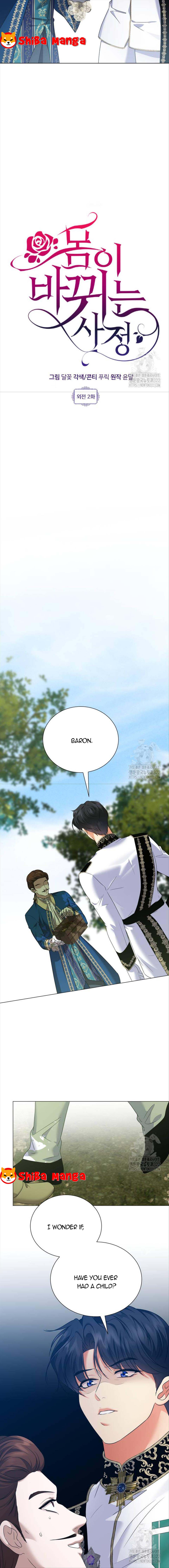 Page 2 of Chapter 123