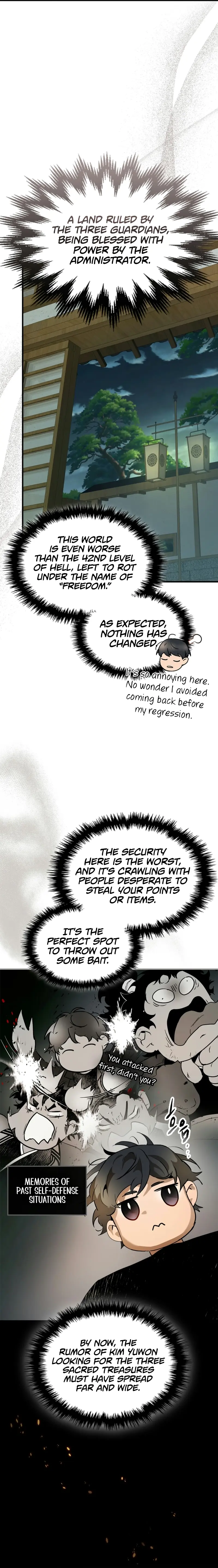 Page 6 of Chapter 127