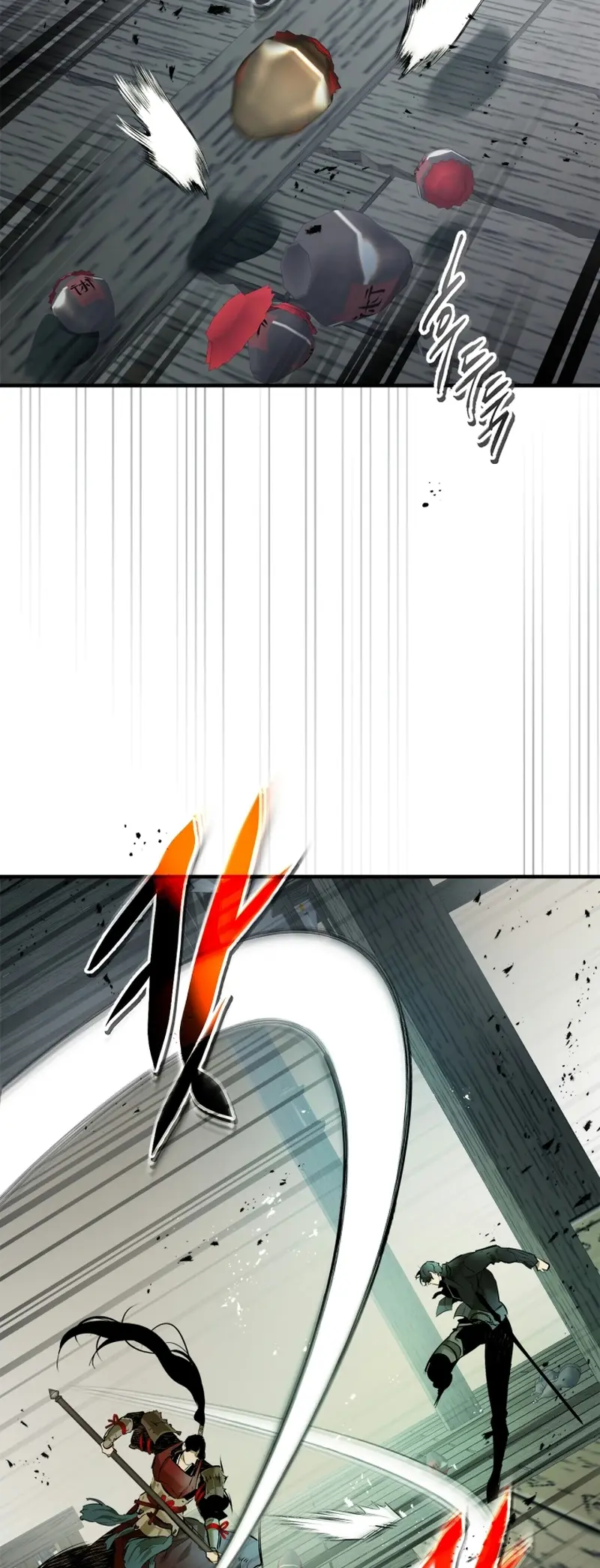 Page 11 of Chapter 127