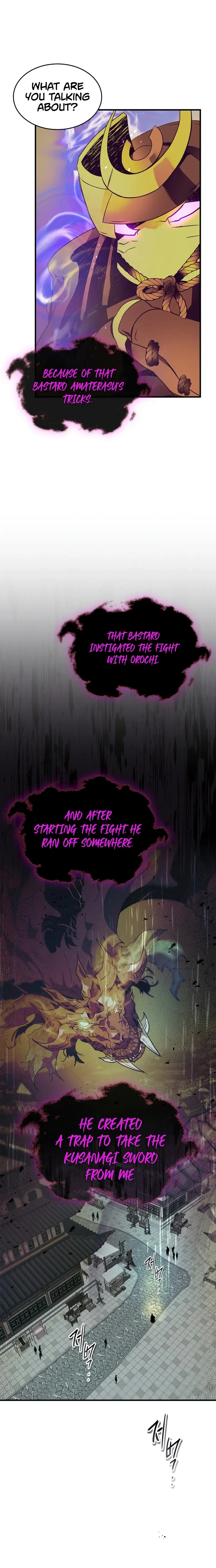 Page 3 of Chapter 128