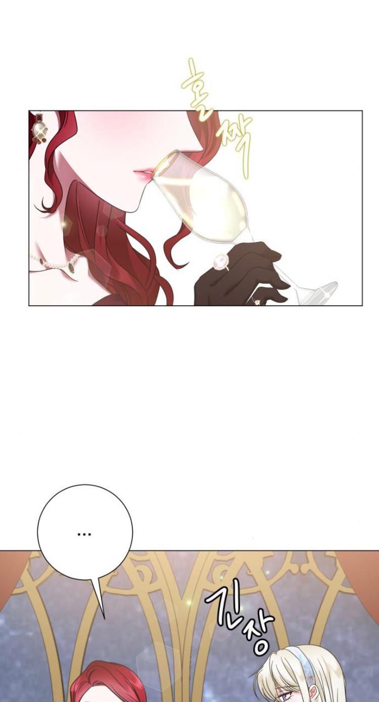 Page 51 of Chapter 16
