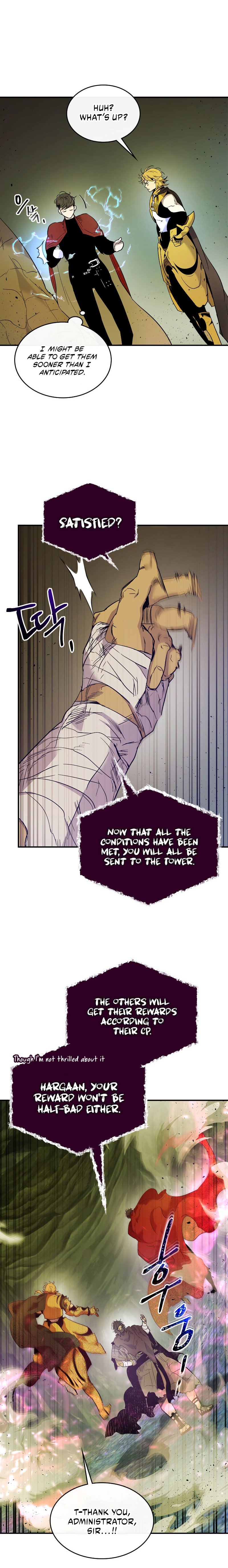 Page 29 of Chapter 22