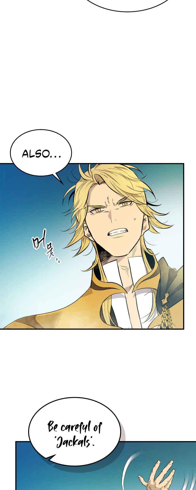 Page 24 of Chapter 23