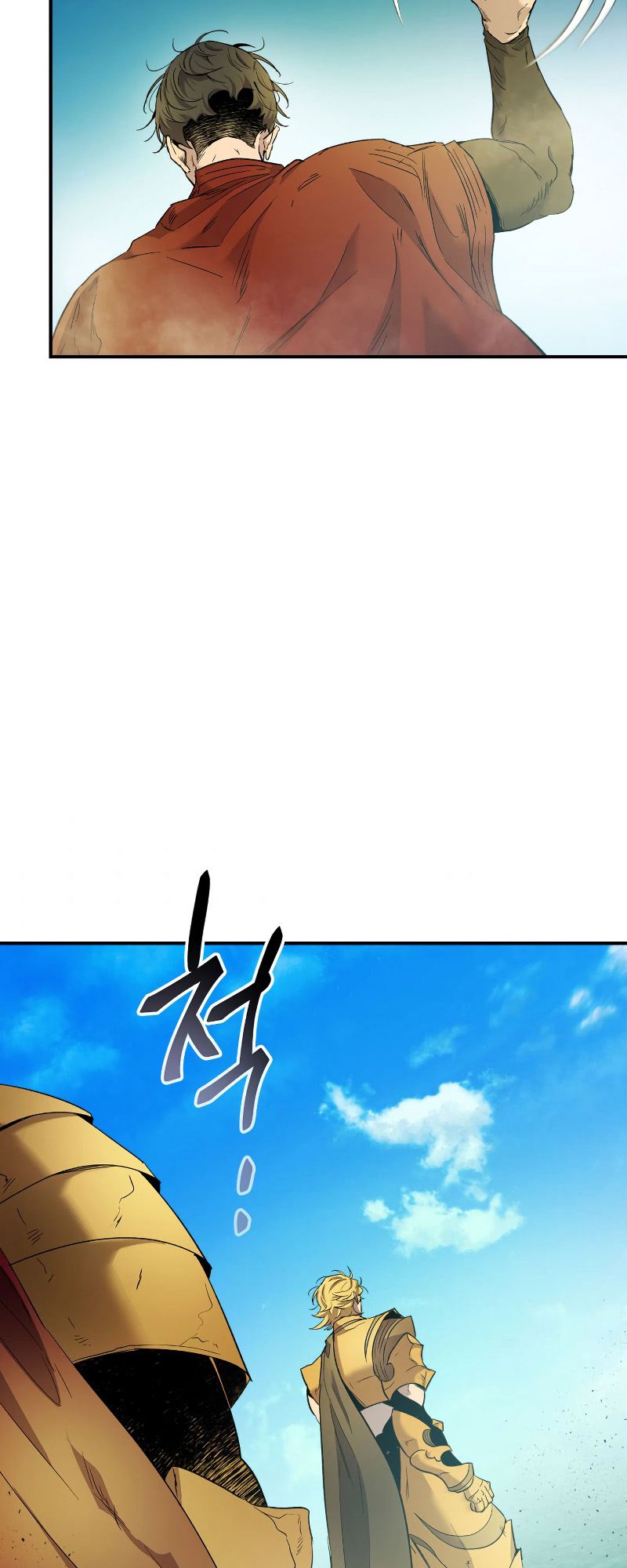Page 25 of Chapter 23