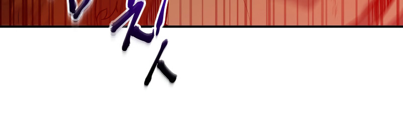 Page 50 of Chapter 23