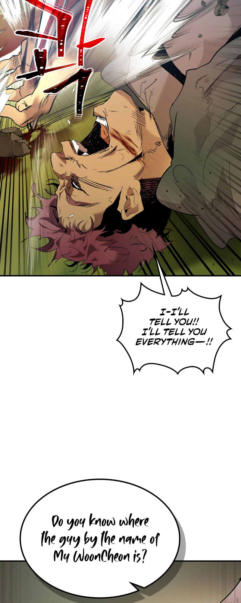 Page 64 of Chapter 23