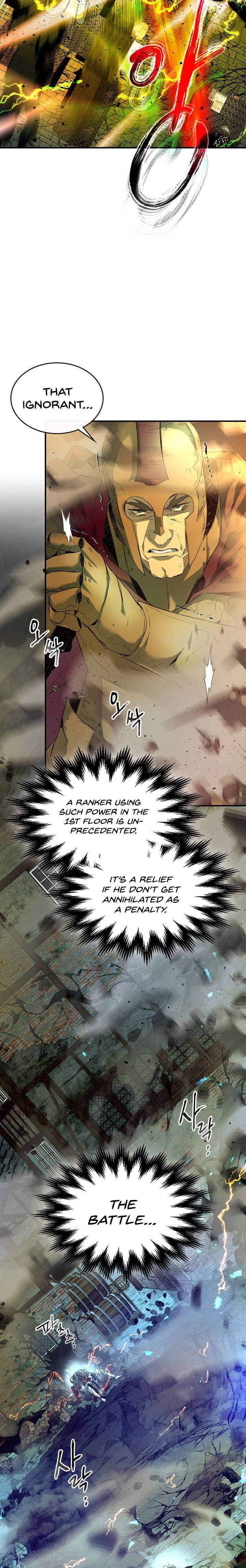 Page 25 of Chapter 30