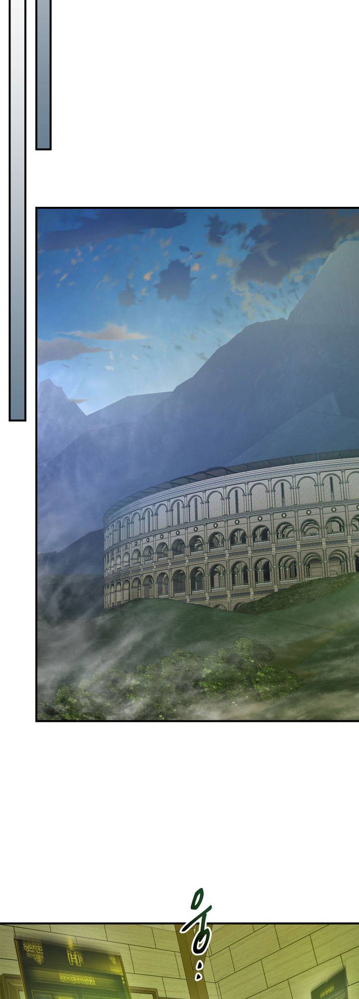 Page 21 of Chapter 32