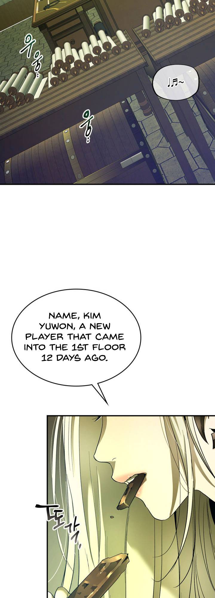 Page 23 of Chapter 32