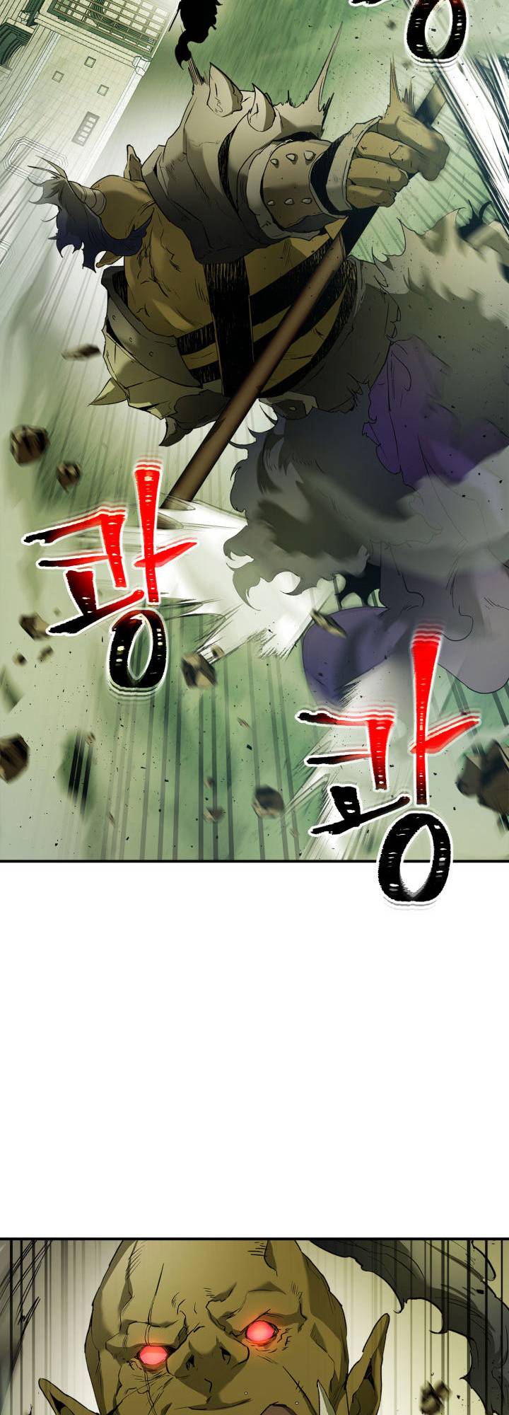 Page 39 of Chapter 32