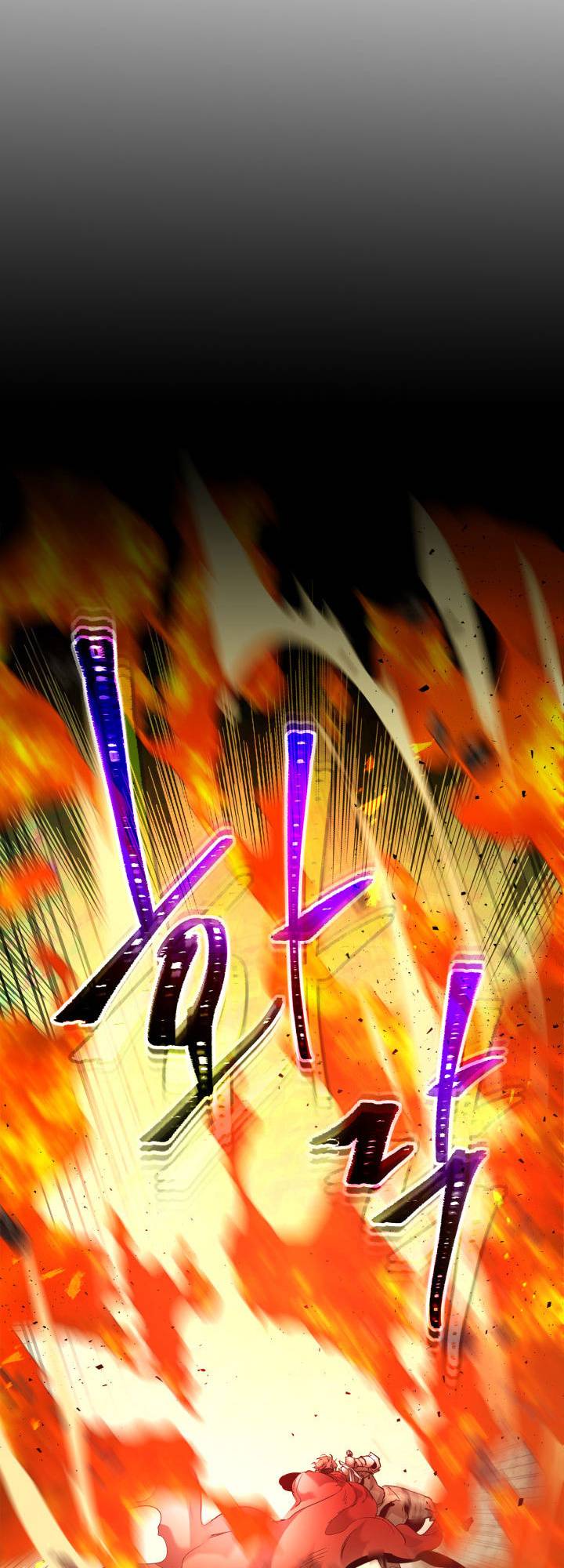 Page 58 of Chapter 32