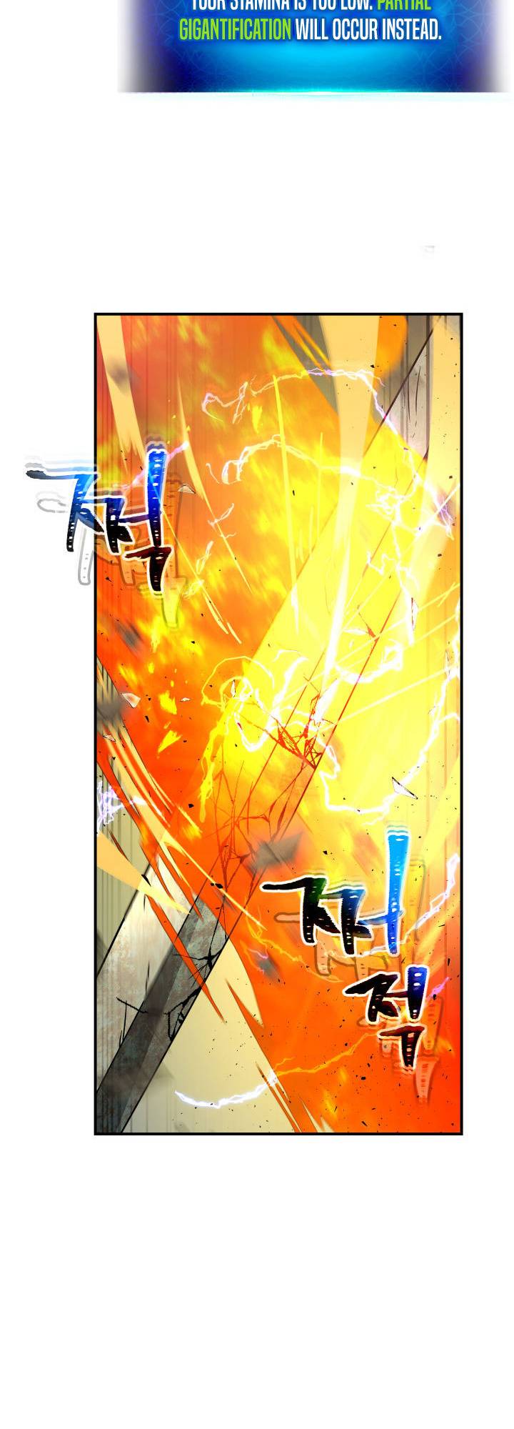 Page 60 of Chapter 32