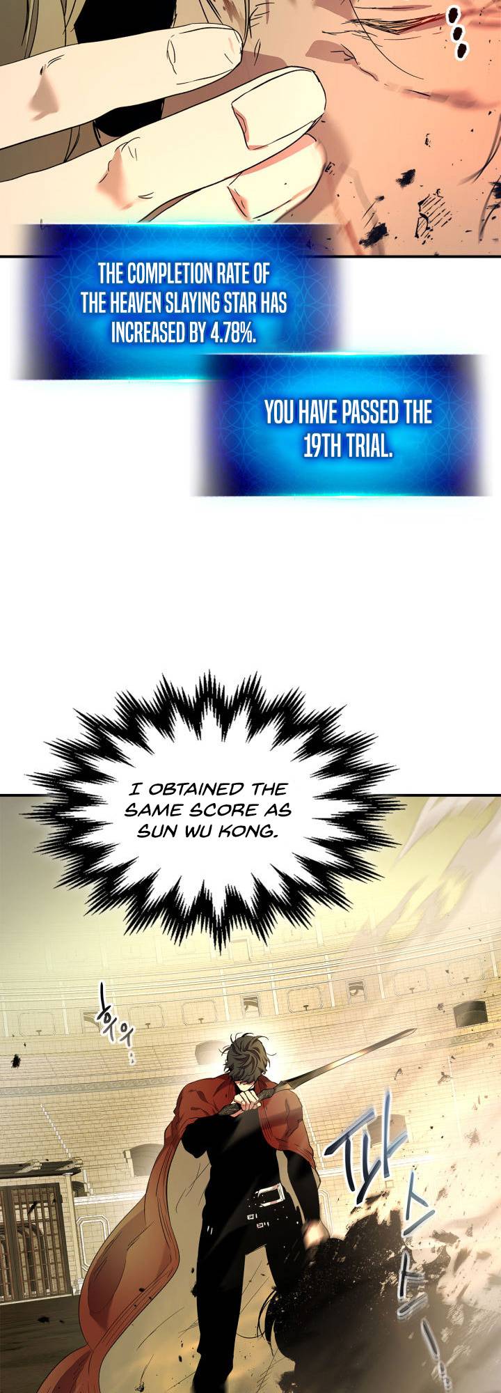 Page 67 of Chapter 32