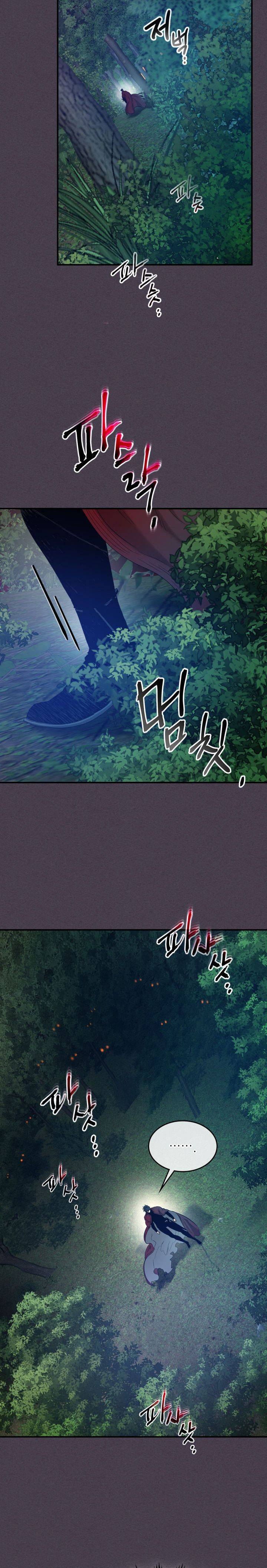 Page 22 of Chapter 35
