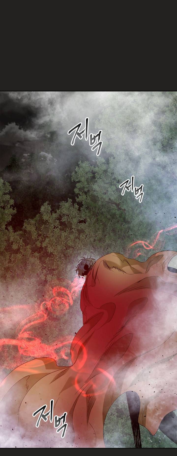 Page 29 of Chapter 36