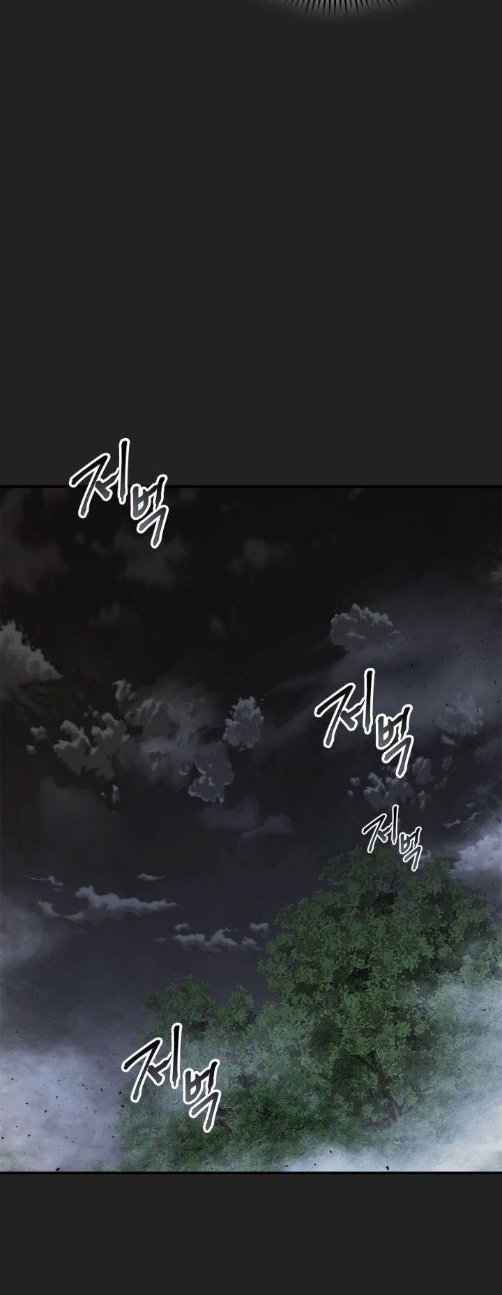 Page 31 of Chapter 36