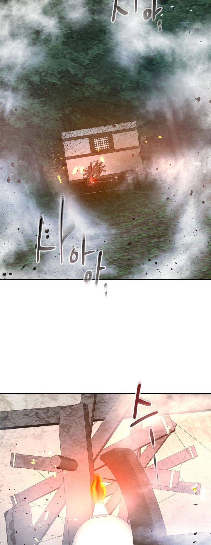 Page 40 of Chapter 36