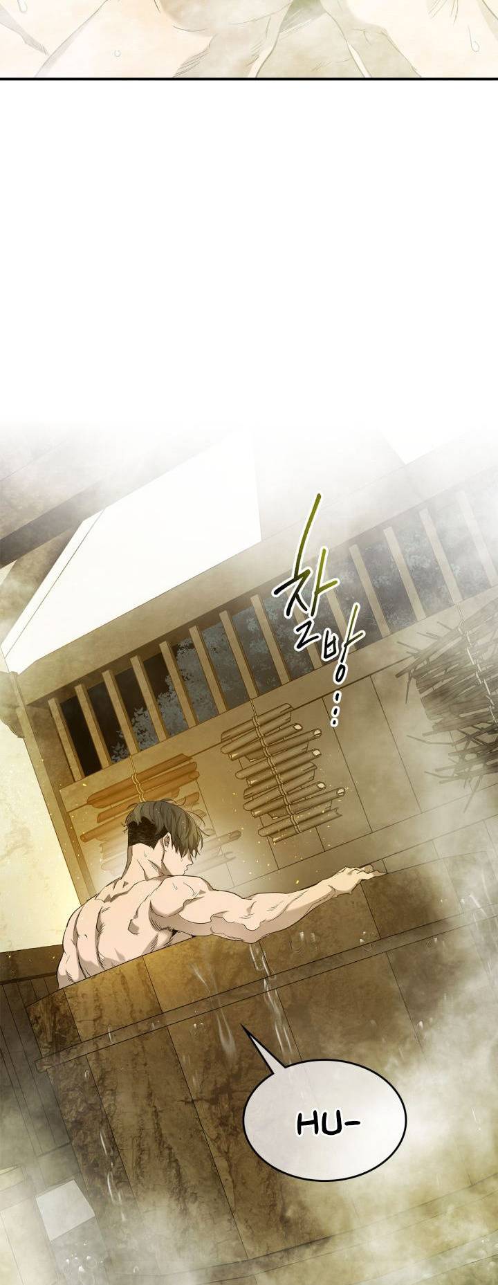 Page 64 of Chapter 36