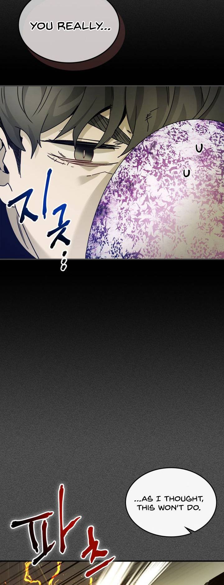 Page 25 of Chapter 37