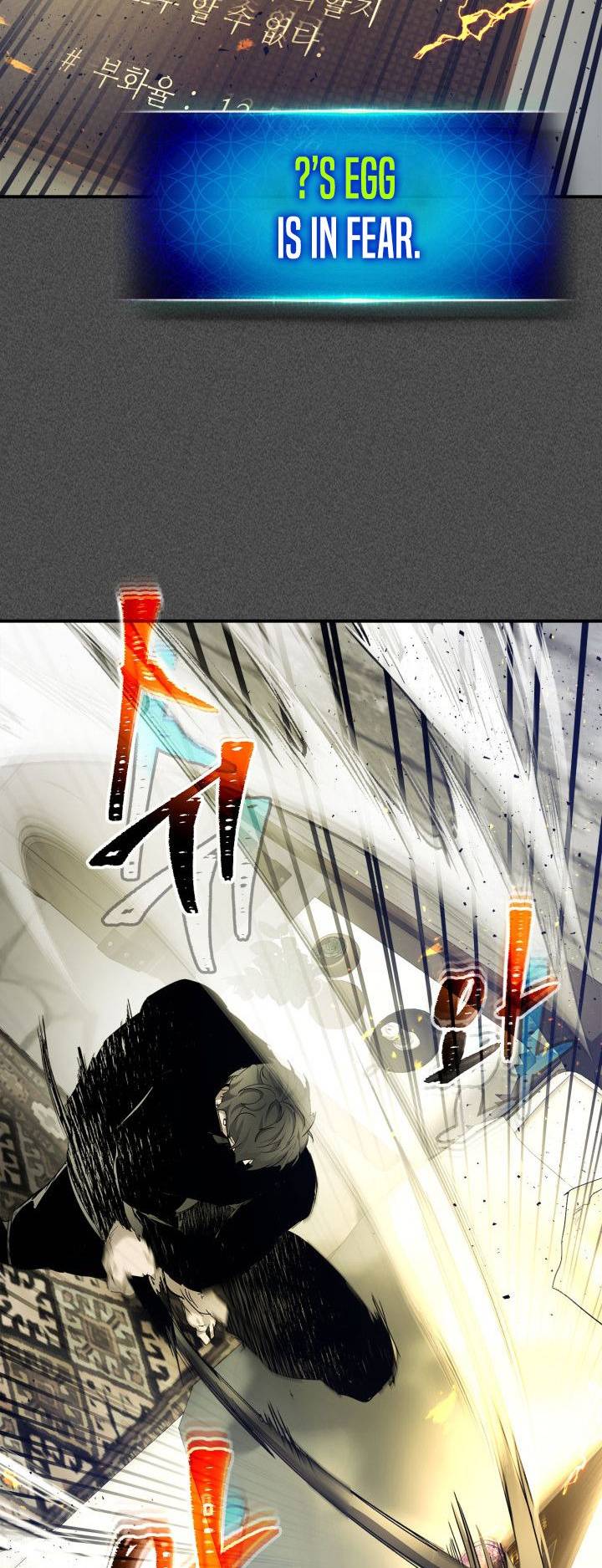Page 27 of Chapter 37